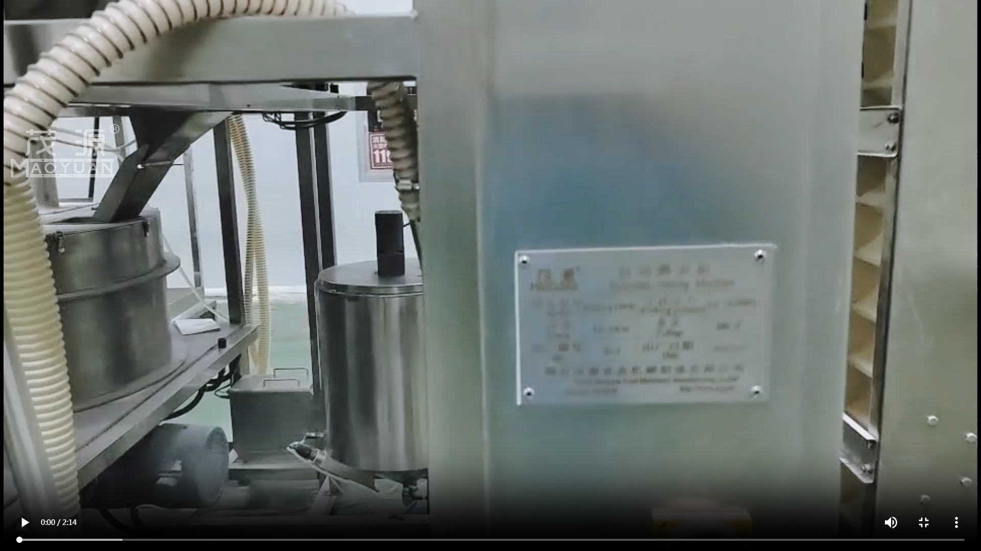 山里仁表衣烘烤生產(chǎn)現(xiàn)場